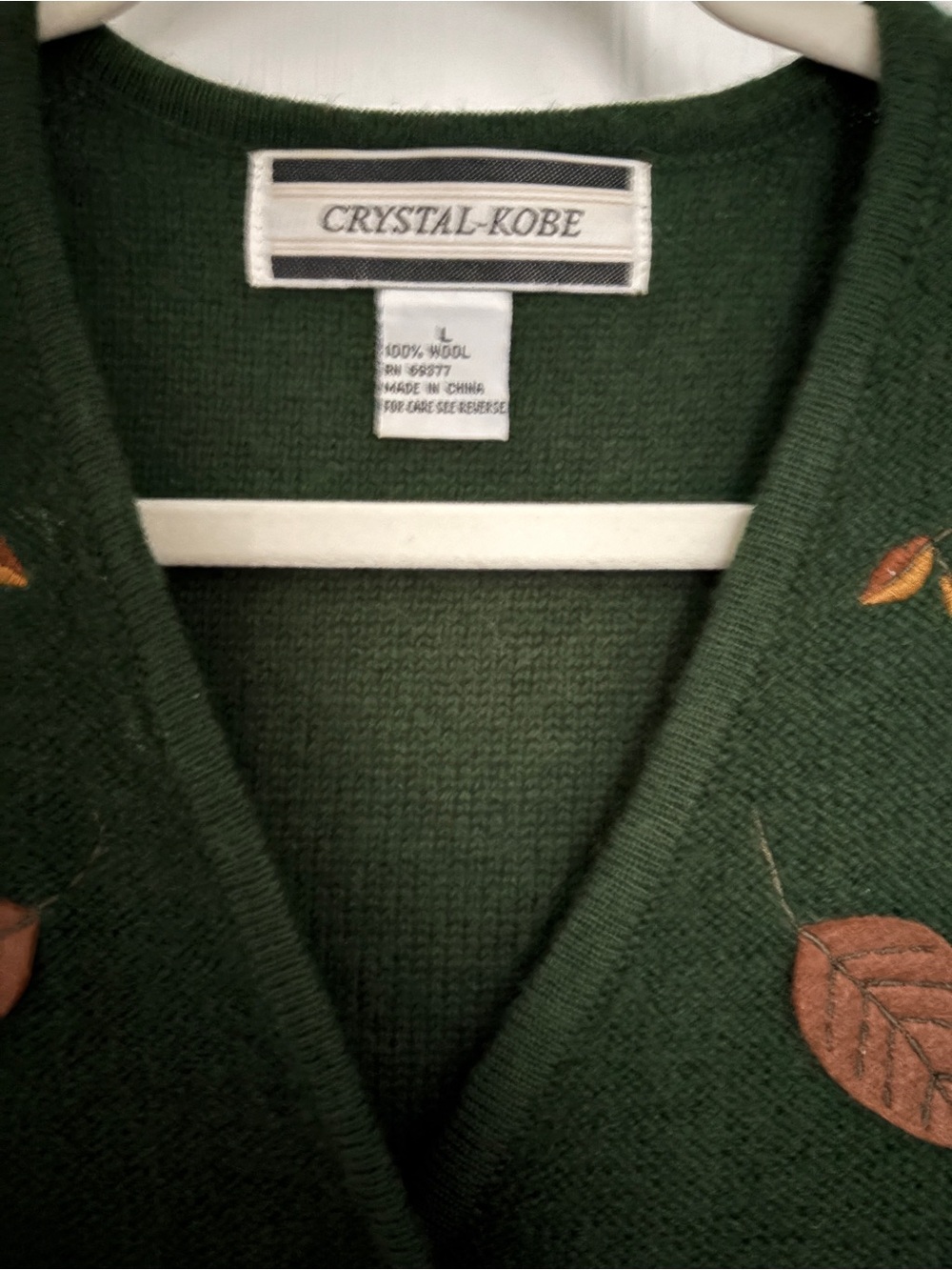Crystal-Kobe Dark Green Leaf Appliqué Button-Front Sweater Vest #0344 - Picture 2 of 10